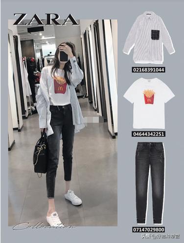 zara大牌试衣间,zara试衣间春装