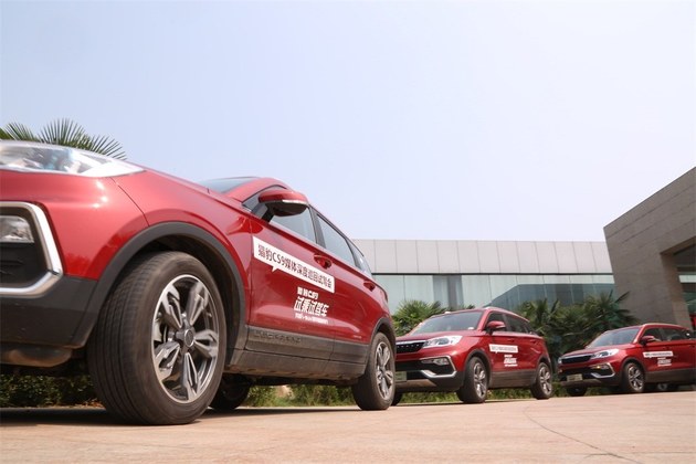 最新猎豹cs9的试驾视频,猎豹cs9开起来怎么样