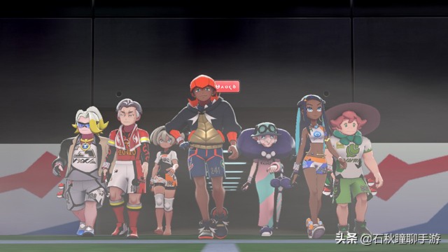 宝可梦剑盾一周目通关后干什么,宝可梦剑盾一周目攻略流程