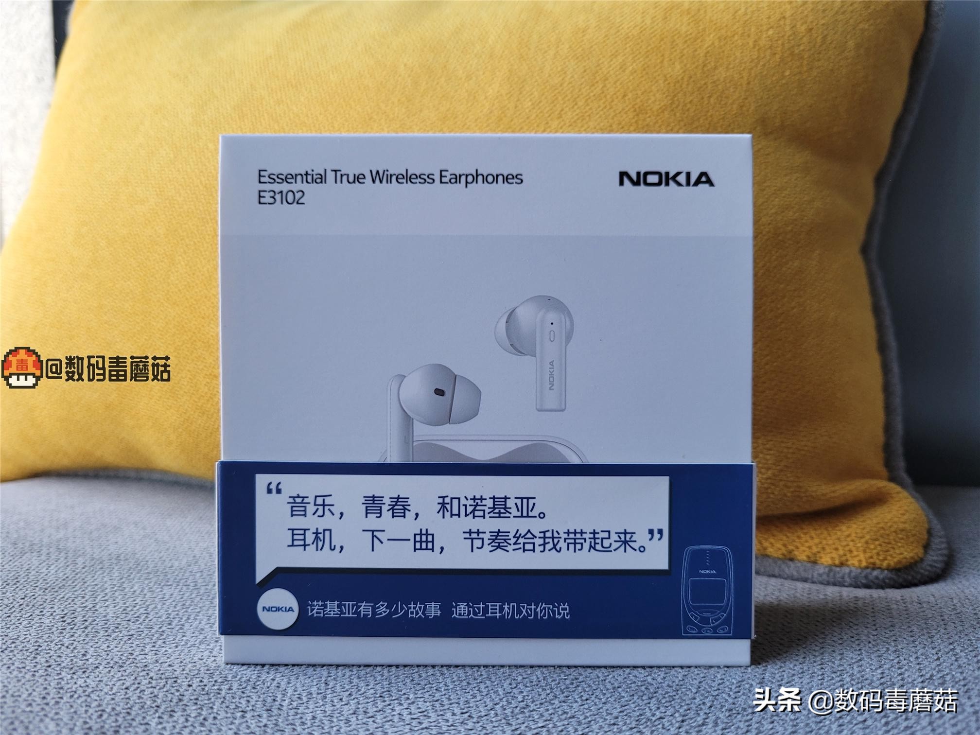 诺基亚头戴式蓝牙耳机哪款比较好,诺基亚蓝牙耳机最新款