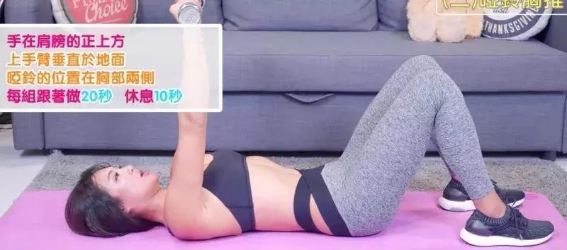 3招有效改善练出漂亮的胸型,6个最有效的练胸动作