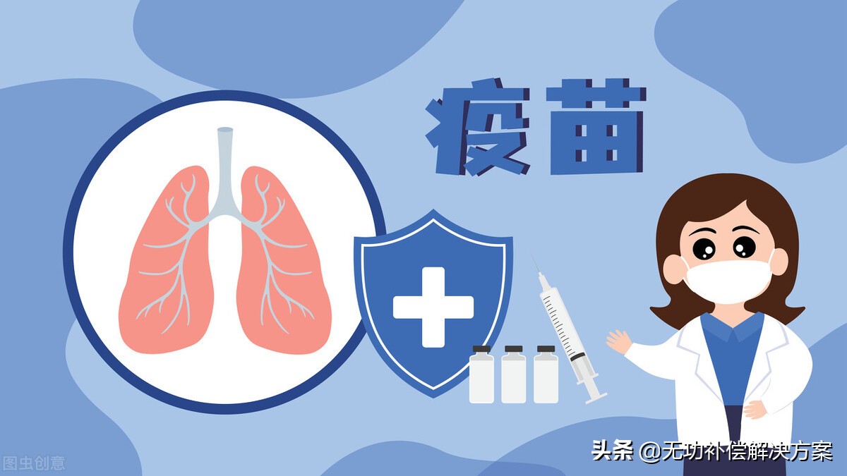 感冒了但是没吃药能打新冠疫苗吗,打完新冠疫苗第三天咳嗽能吃药吗