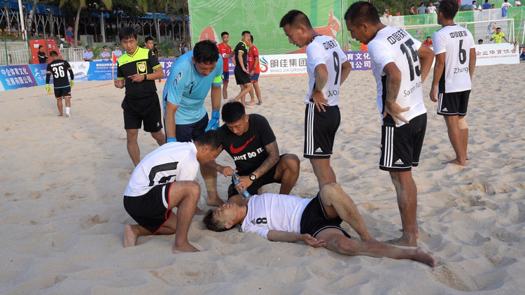 沙滩足球全运会冠军有谁,2021全运会沙滩排球冠军