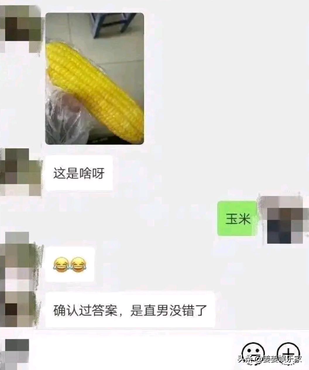 “出来按摩遇到了前女友，有点小尴尬，我该怎么办？”建议加钟