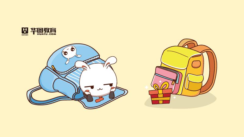 职测常考300个重点词汇必须拿下,职测数量关系必会题型