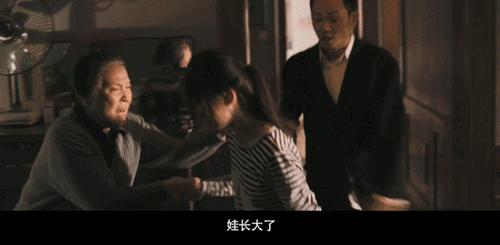 6岁女童被亲妈拔牙后续,6岁女童遭亲妈钳子拔牙热水浇头