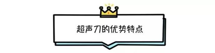 线雕热玛吉拉皮超声刀的区别,热玛吉超声刀线雕后遗症有多严重