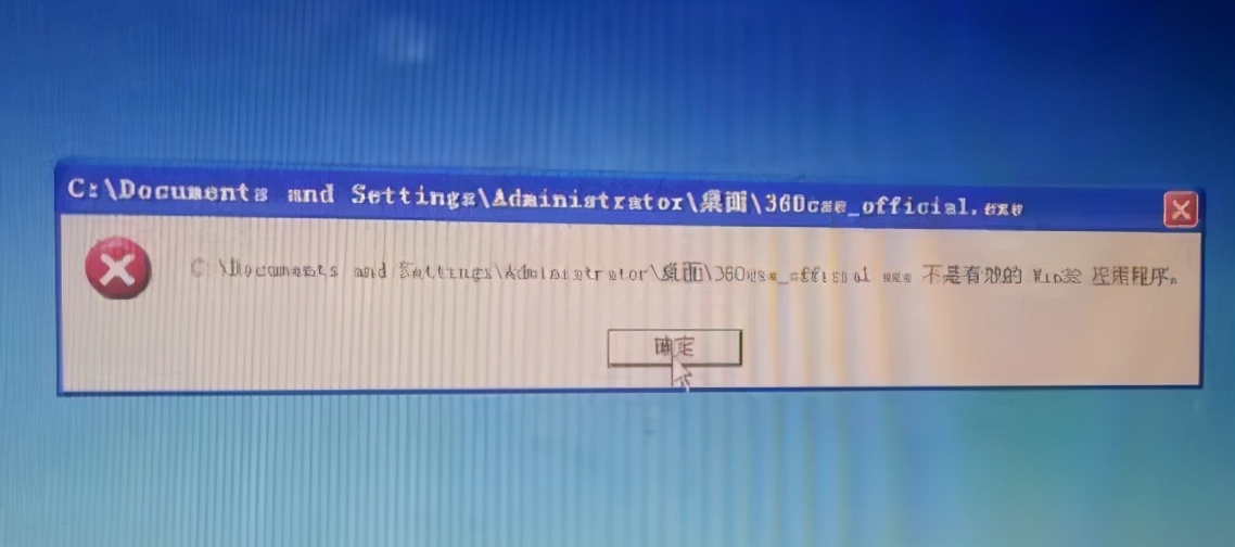 电脑被别人远程操作了怎么办,怎么可以随时远程自己的电脑
