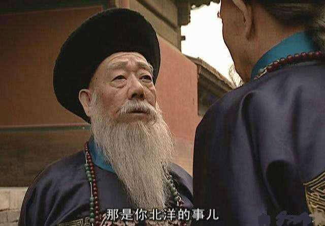 翁同龢没有给北洋拨款吗,翁同龢到底给没给军费