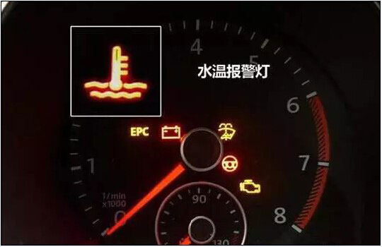 发动机高温的5个应对方法,货车发动机高温的快速处理方法