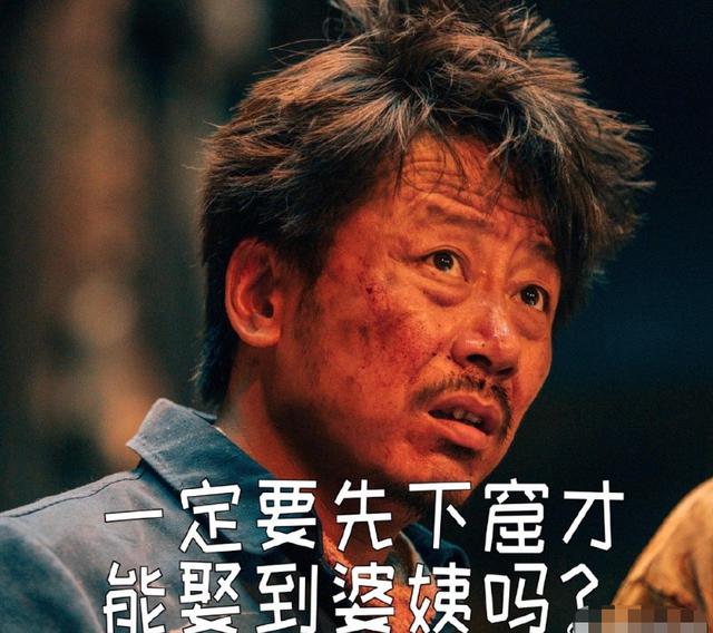 哪些人是真正的演员,李春龙岭迷窟全文免费阅读