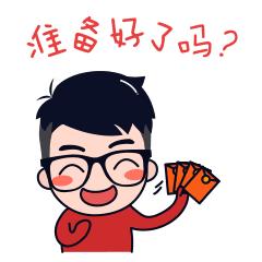 世界再大,也要回家!回家路漫漫其修远兮,春节抢票攻略