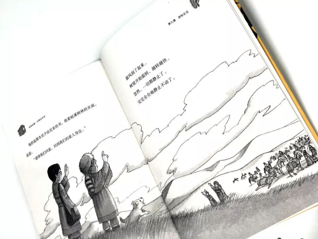 神奇树屋奥巴马,奥巴马书籍