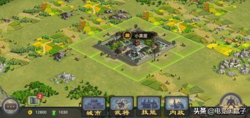 率土之滨手游评分游戏推荐,率土之滨游戏测评