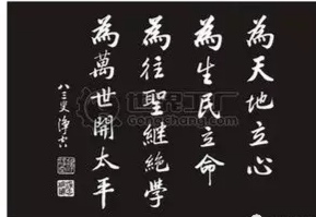 论语里的经典成语,论语中经常用到的成语