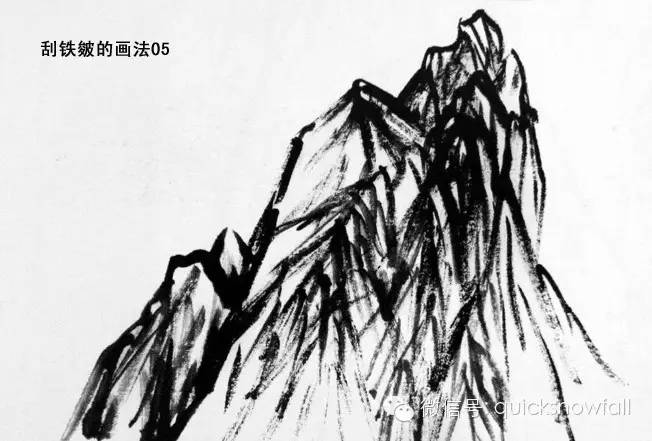 王飞飞山水画山石的画法,金学长山水画山石画法视频