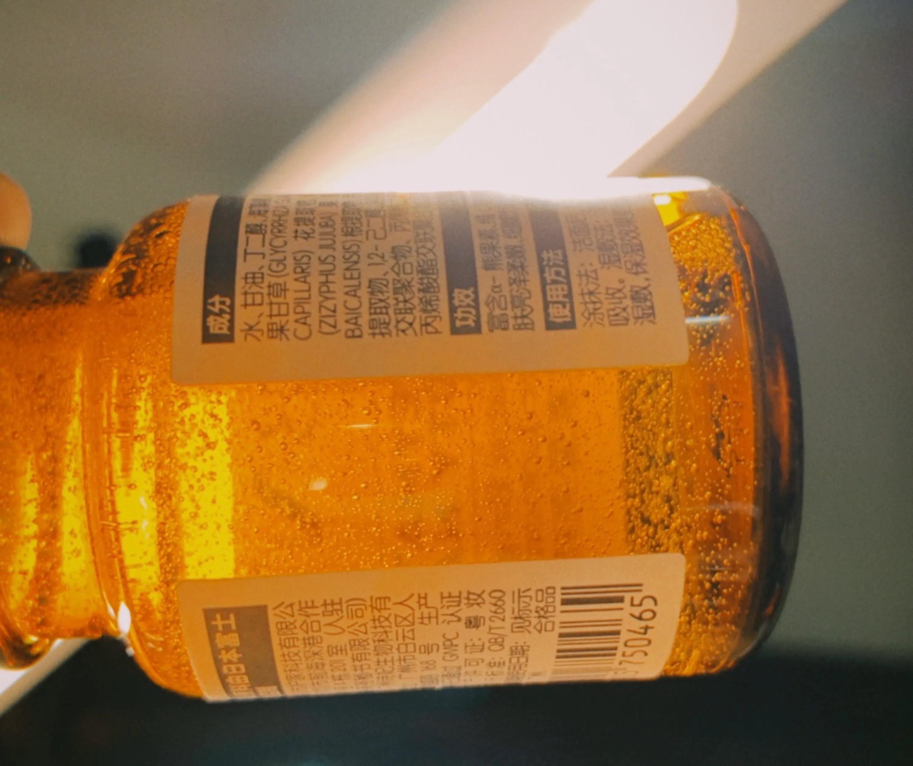 公认最好淡斑精华olay,olay光感小白瓶精华液好用吗