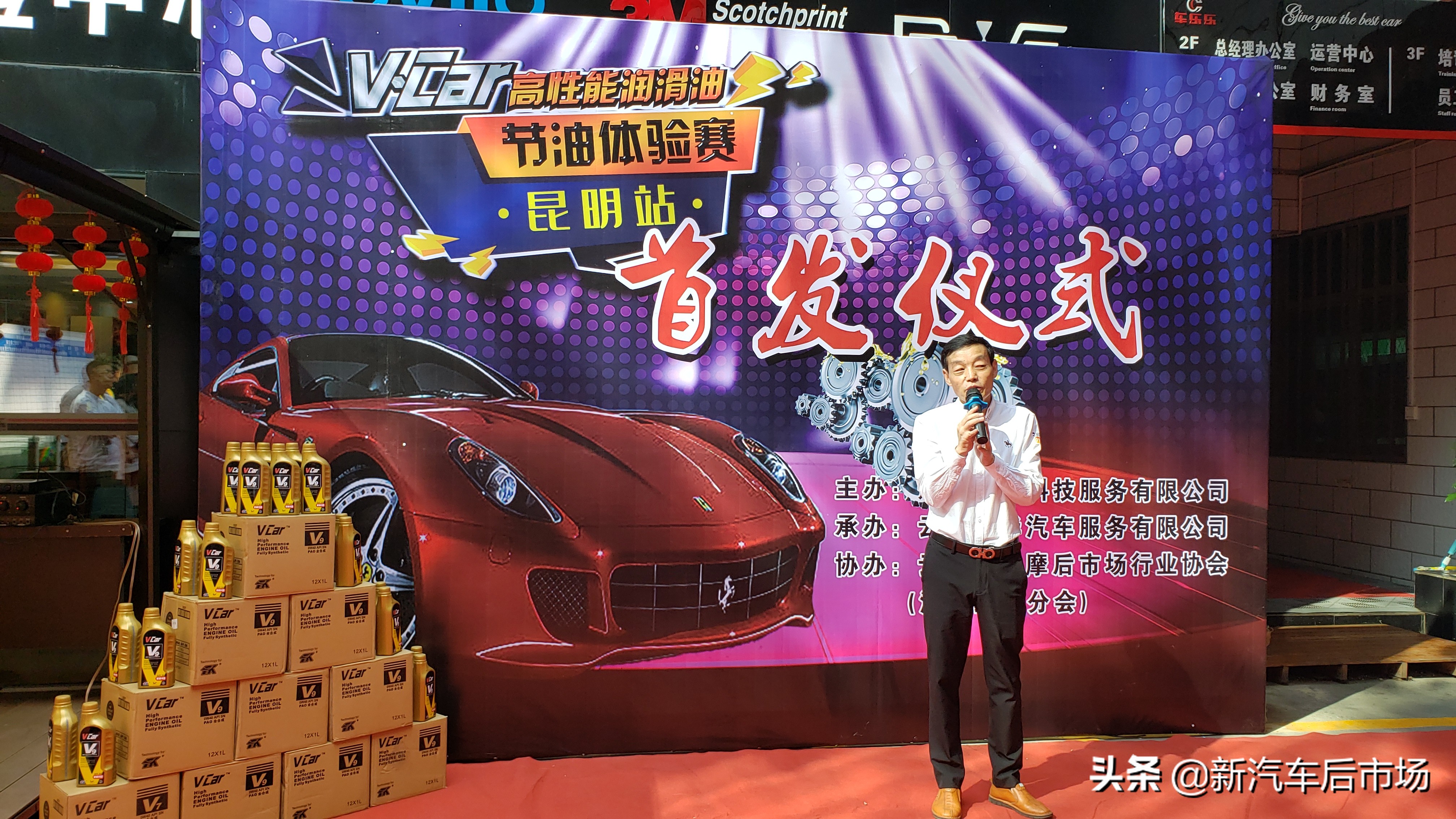 势不可挡势如破竹,势不可挡与所向披靡