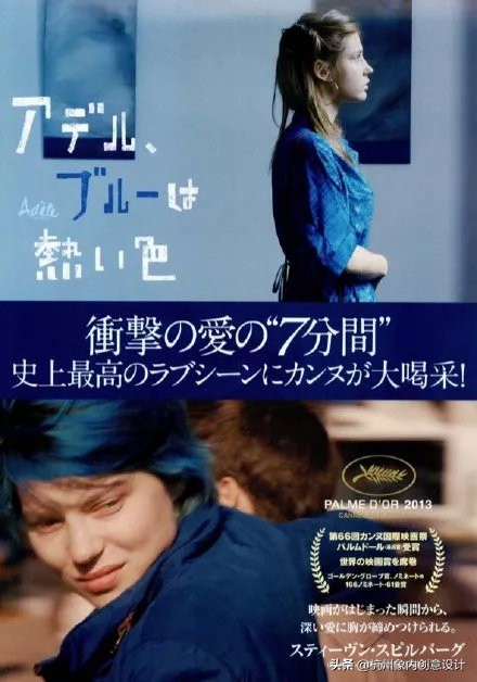 pantone2023流行色对冲色,2024pantone流行色色号