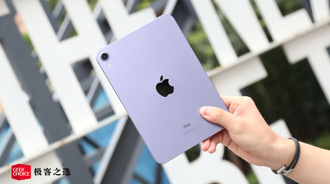 目前性价比最高的ipadmini,ipadmini最新款12.9寸全面屏