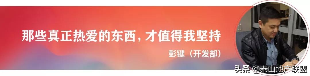 世茂是如何走到今天的,世茂大事记