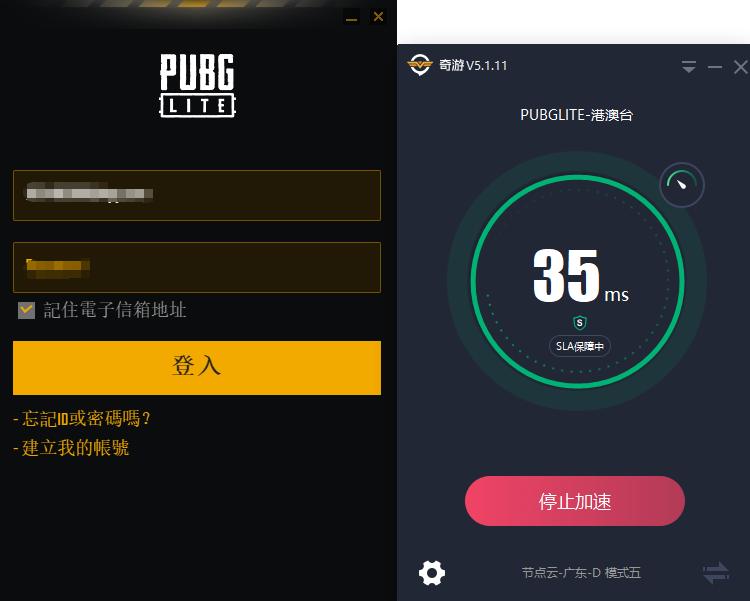 绝地求生轻量版国际服如何调中文,绝地求生轻量版国际服怎么进去