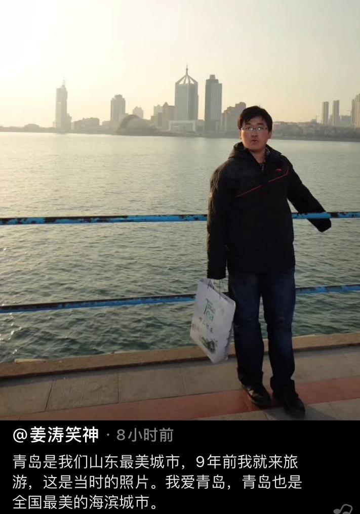 姜涛为什么不红,姜涛为何这么红