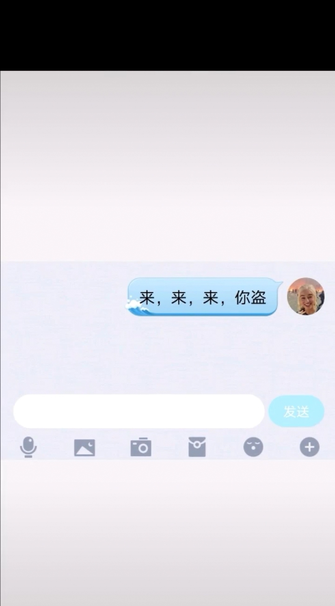 腾讯手机管家qq安全保护,QQ安全模式怎么永久解除