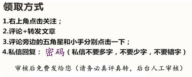 pdf文件有密码保护怎么打印,pdf转换器解除pdf密码