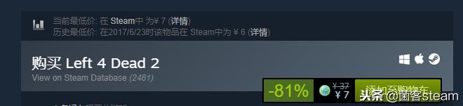 圣诞特惠即将结束！这些FPS射击佳作或许还能最后入一波！