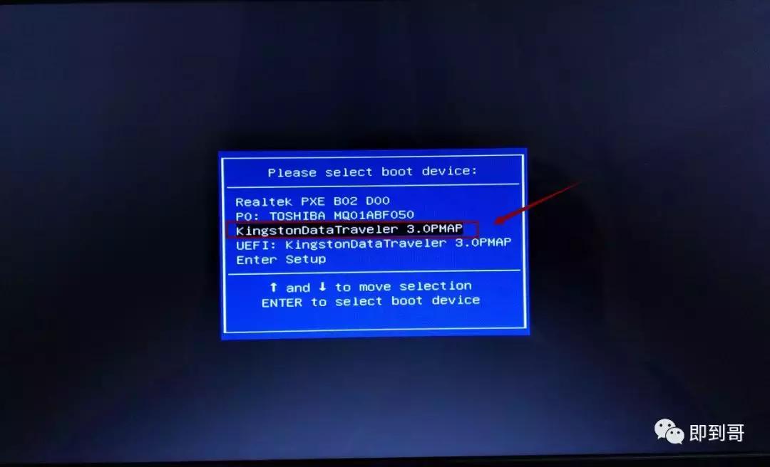 微软官网制作win10u盘怎么用,微软官方系统u盘制作方法