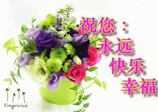 周一早安问候语表情,周一早上好问候语表情