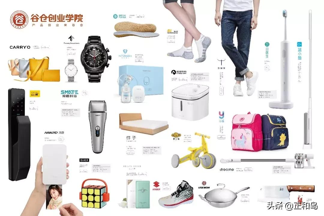 寒冬商机在哪,经济寒冬下一个搞钱机会是什么