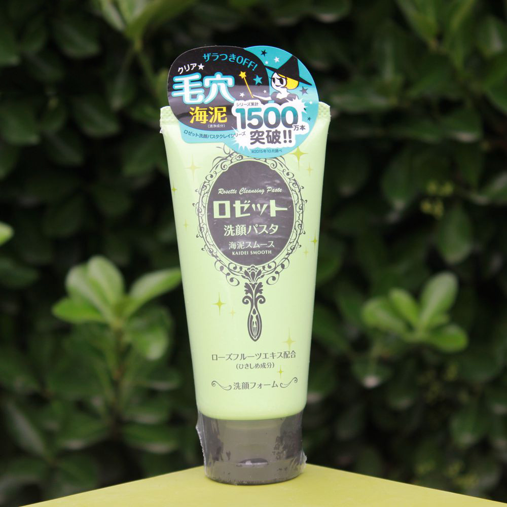 清洁毛孔黑头有效的洗面奶推荐,美白祛黑头效果好的洗面奶推荐