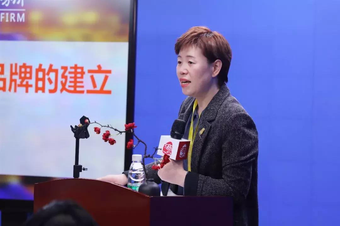 滳慧股权研究院:聚焦股权,为律师赋能!