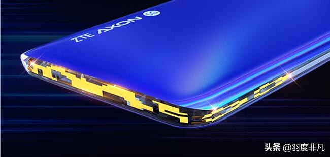 中兴5g手机支持中国四大运营商,中兴axon30pro支持的网络频段