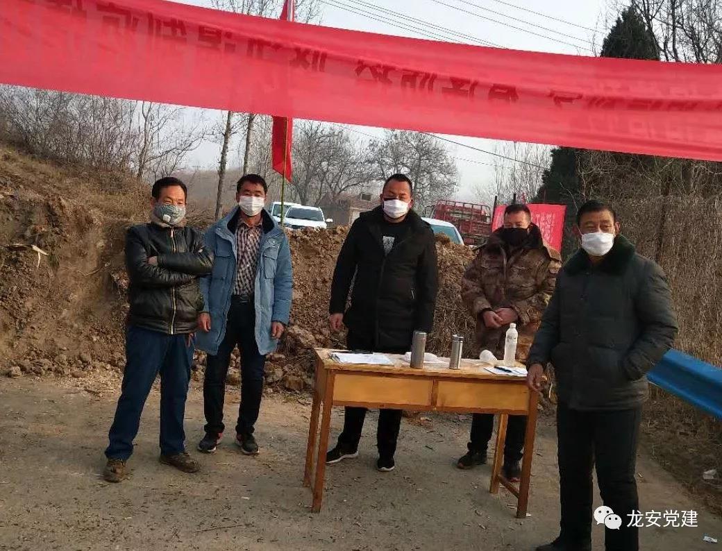 疫情防控期间慰问社区工作人员,慰问武山县疫情防控一线工作人员