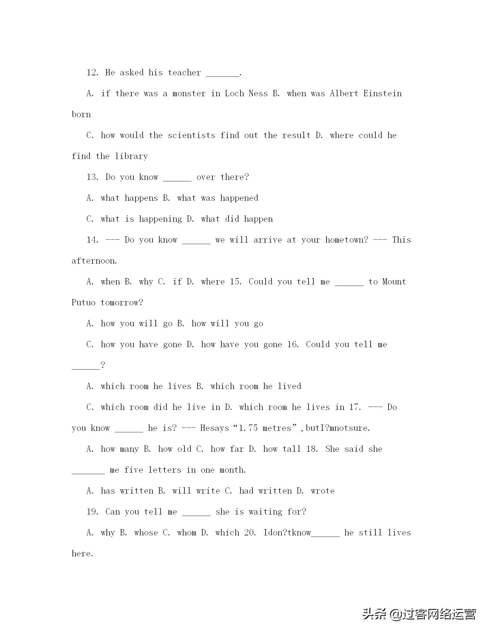 初中英语语法教案,初中英语语法教案一般将来时