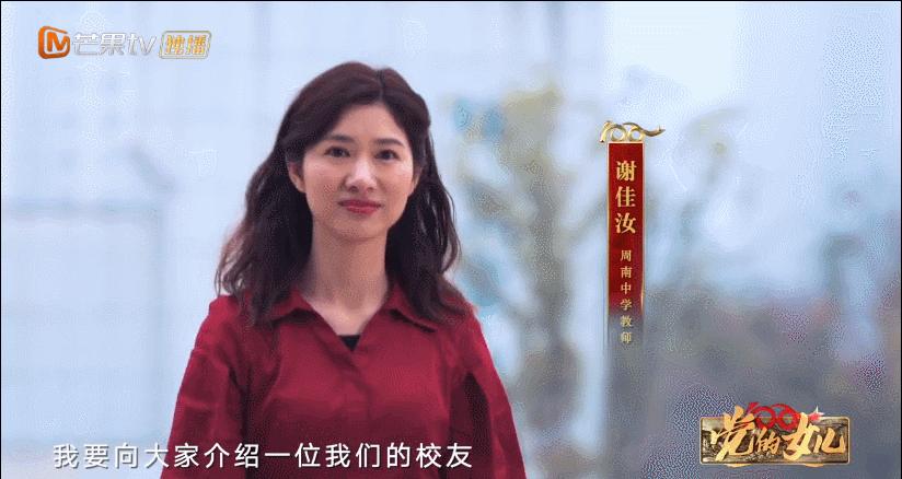 杨开慧牺牲60年,毛*东泽**离世14年后,才发现了这封字字泣血的书信