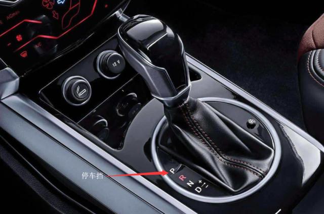 自动挡的几个挡位怎么解释,自动挡各个档位是什么意思