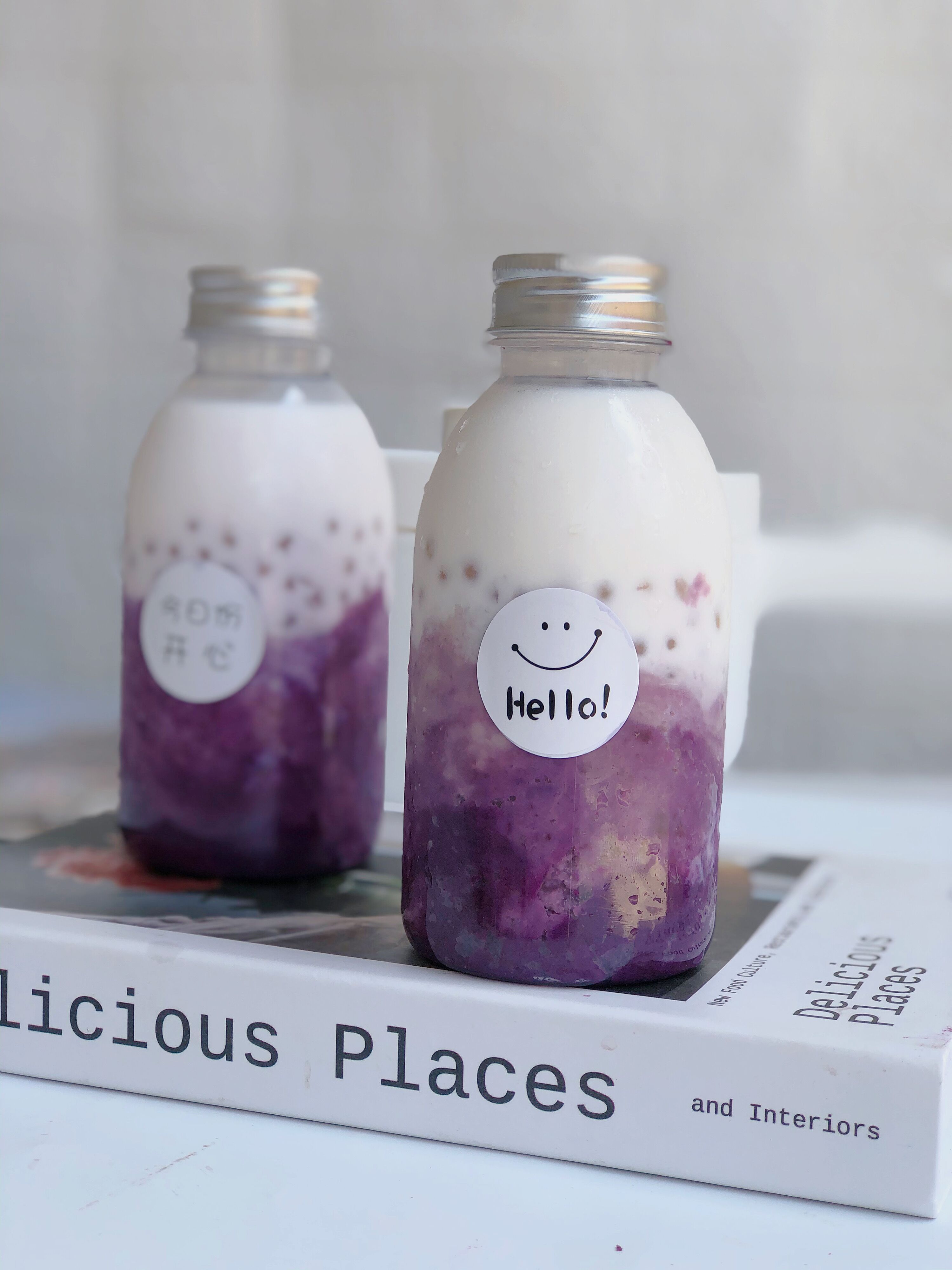 夏天香芋西米露甜品的煮法大全,在家自制香芋西米露