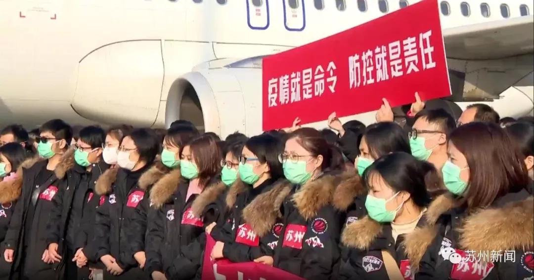 江苏十三太保援助黄石,江苏十三太保黄石