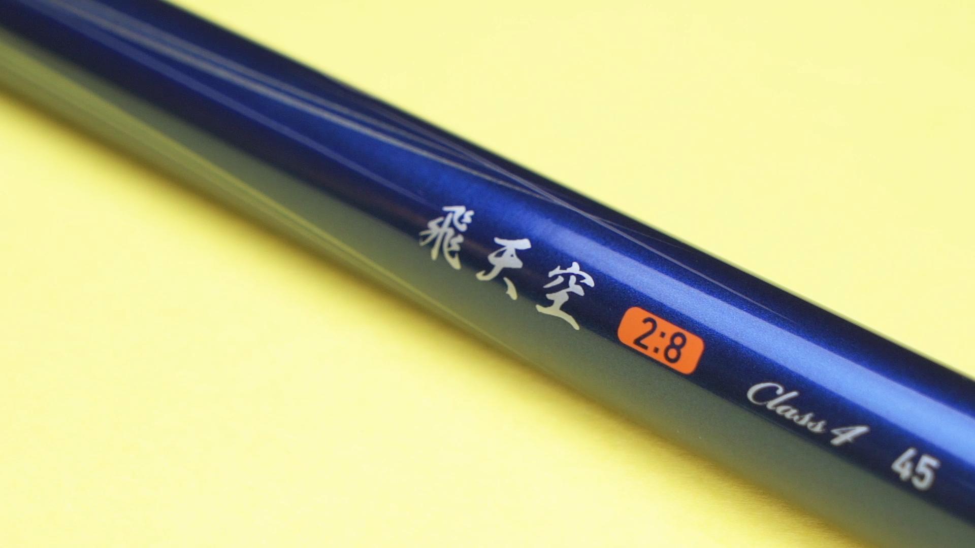 日本玻璃钢鱼竿,玻璃钢的鱼竿真的很差吗