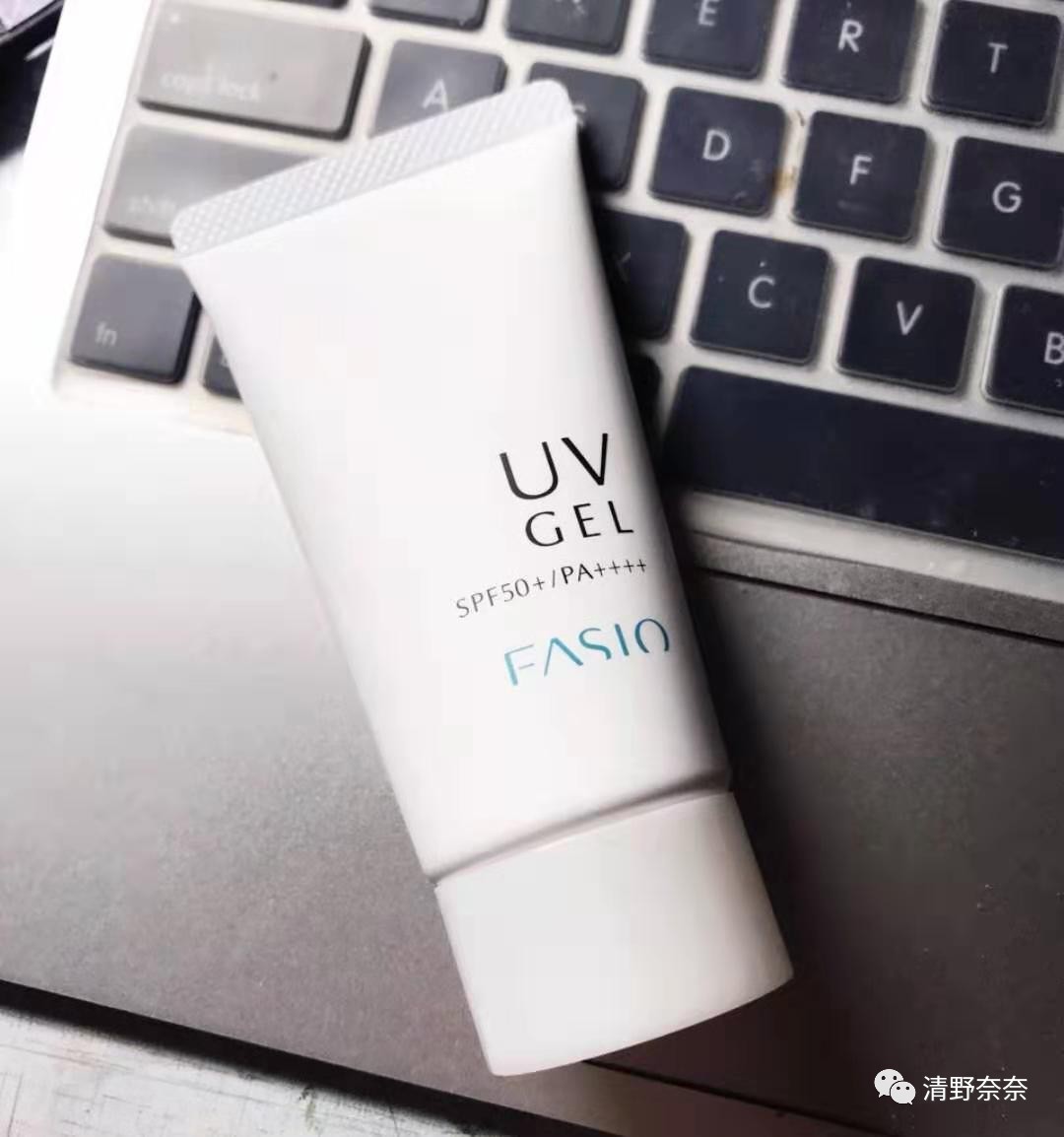 cein雪丽素水感美白防晒霜怎么样,美白防晒霜推荐排行榜前十名