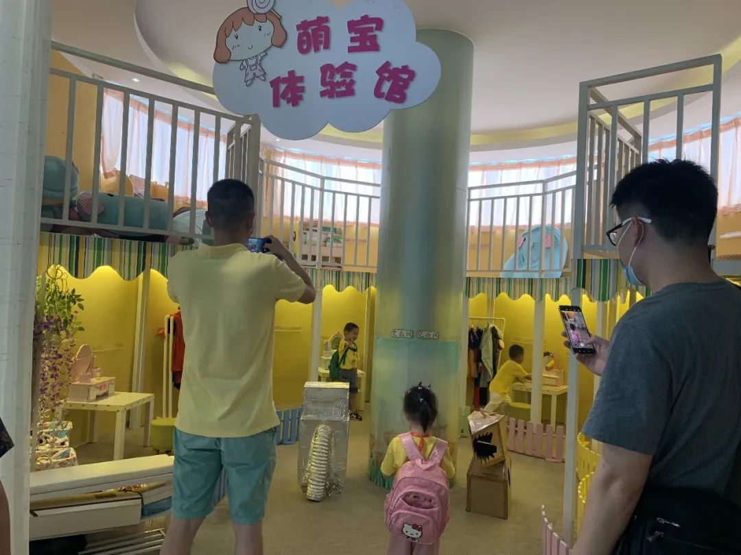 青少年亲子教育活动,幼儿园新生亲子体验示范