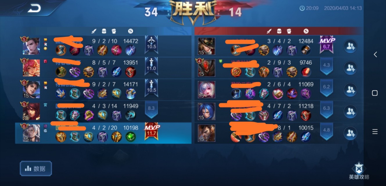 鲁班大师极寒风暴,鲁班大师是辅助还是什么