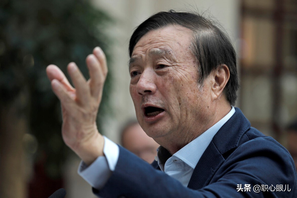 任正非配音说穷人没人脉视频,没钱没资源可以开公司创业吗