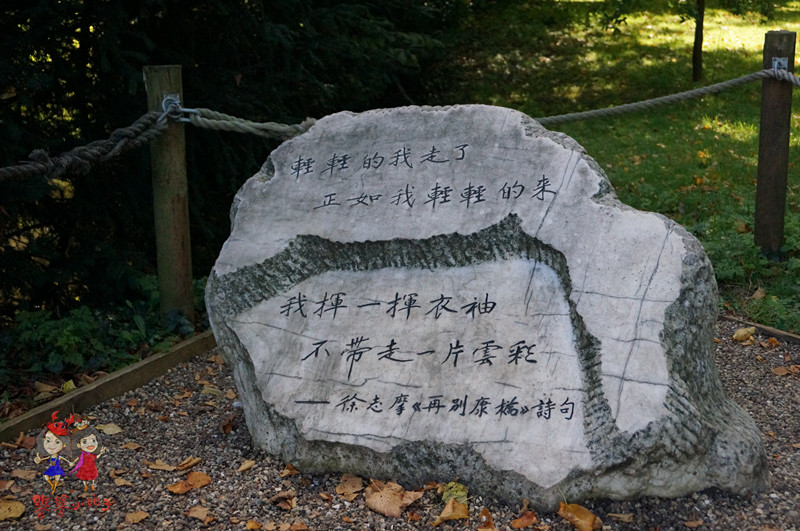 徐志摩在剑桥大学学习,徐志摩留学剑桥