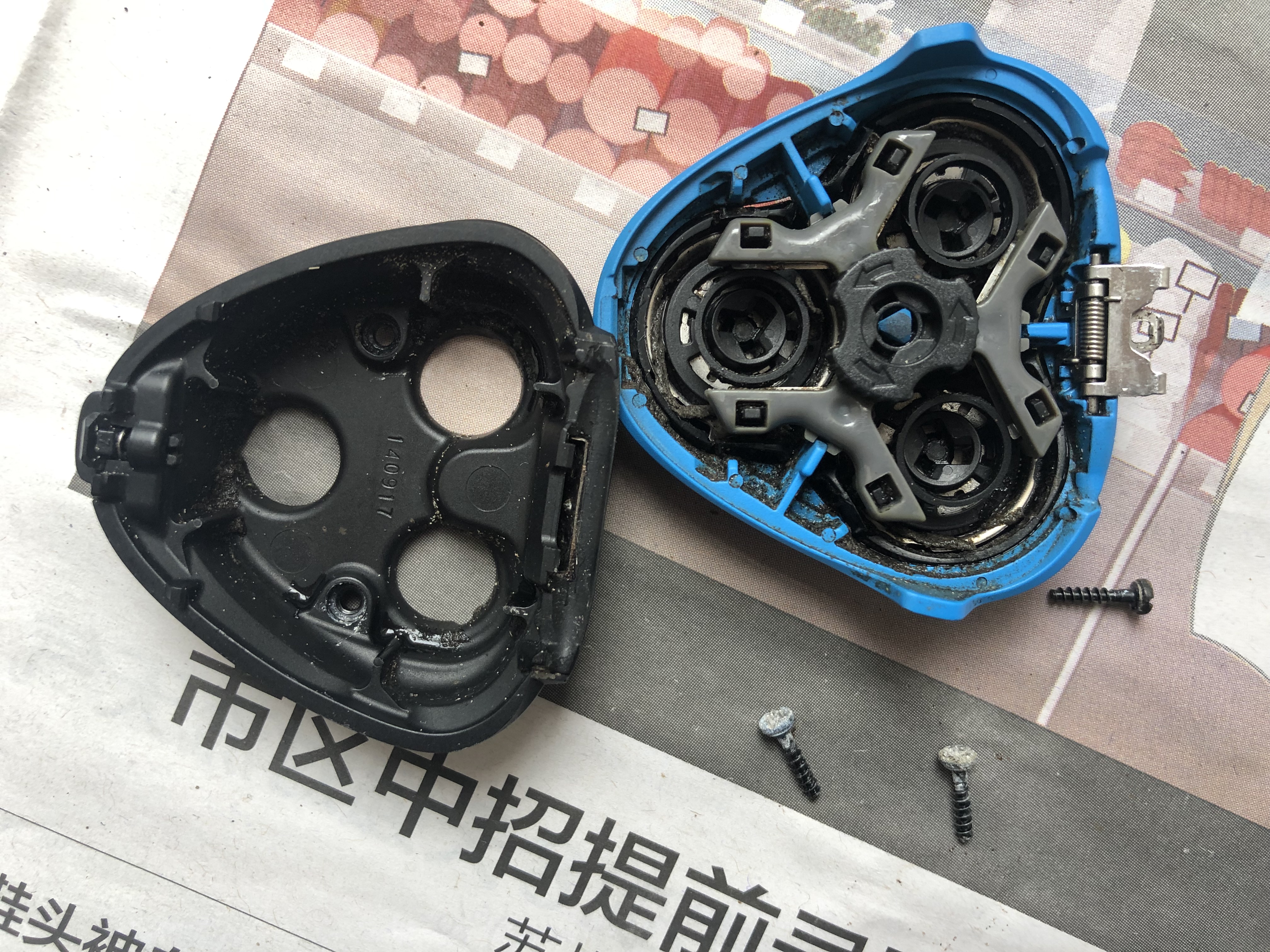 飞利浦剃须刀刀头网罩如何修复,飞利浦干电池剃须刀