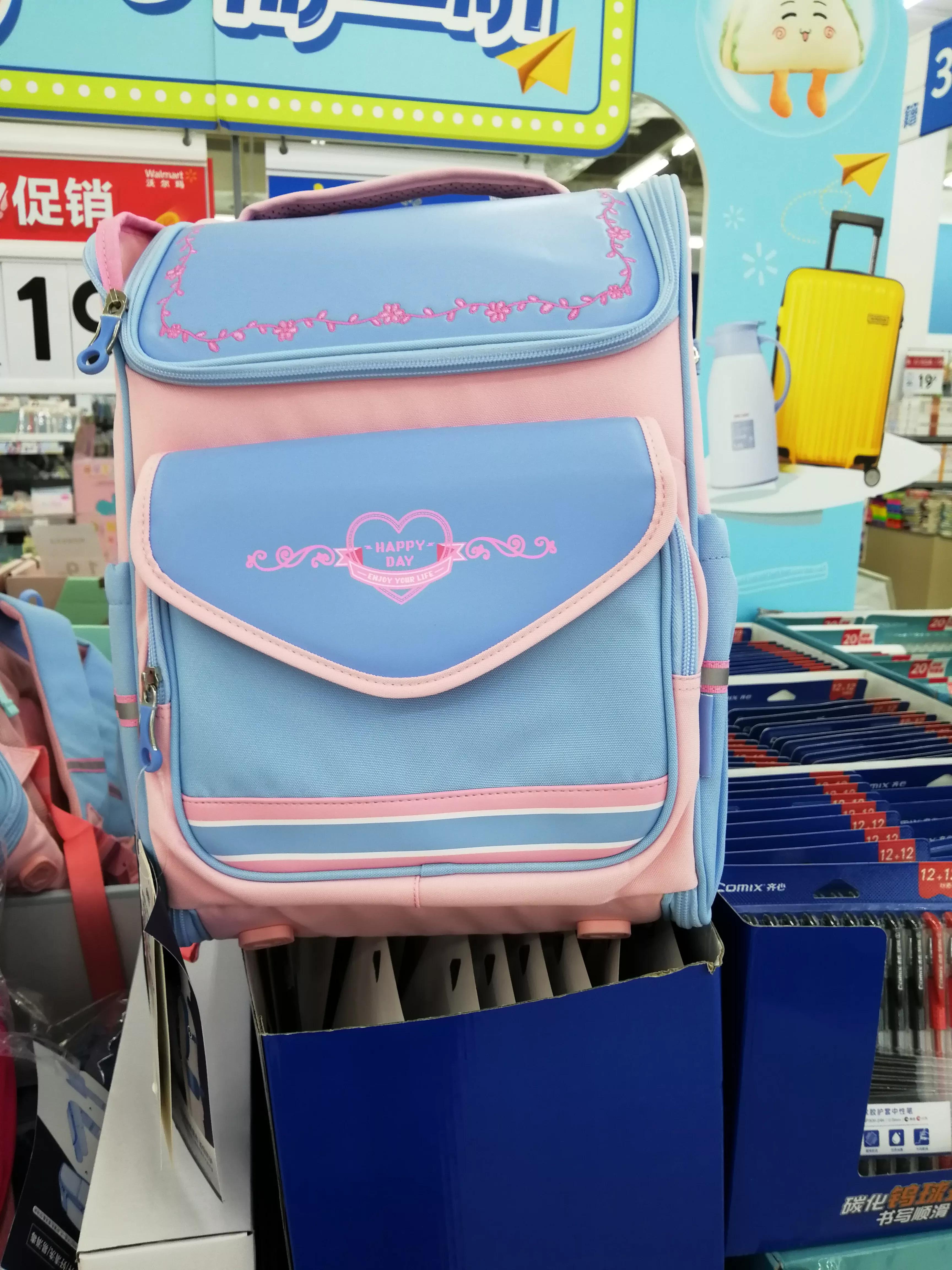 开学时买的新书包要整理吗,开学买文具整理书包